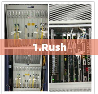 1.Rush