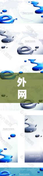 外网连接加速器总结,轻松高效提升网络质量