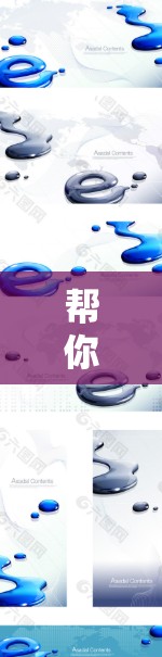 帮你高效使用国外网站加速器，从新手到高手的实用指南